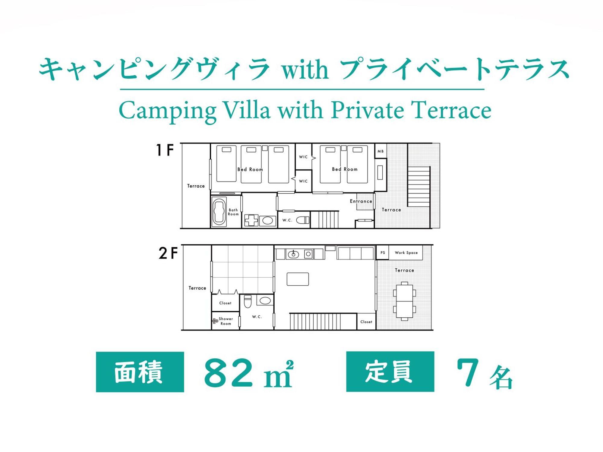 Private Villa Gushikumui By Coldio Premium Motobu Chambre photo